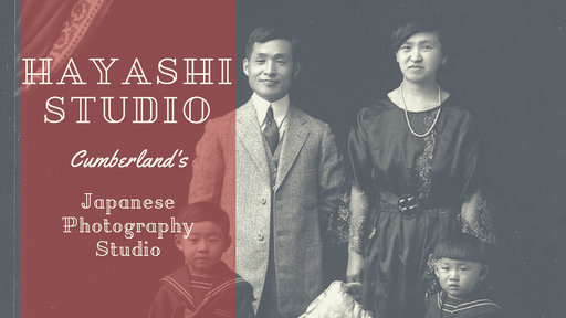 Hayashi Studios