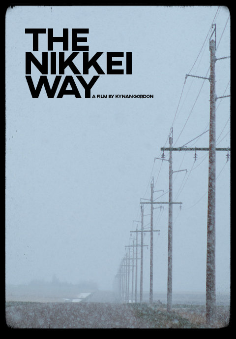 The Nikkei Way
